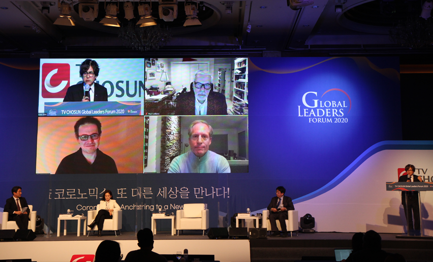 리더스글로벌 이미지