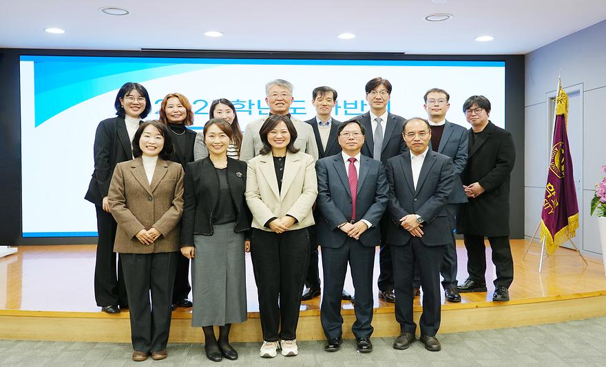 30년·20년·10년 아주와 함께- 장기 근속 직원 시상식 참석